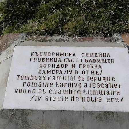 Casa La Tinozza *